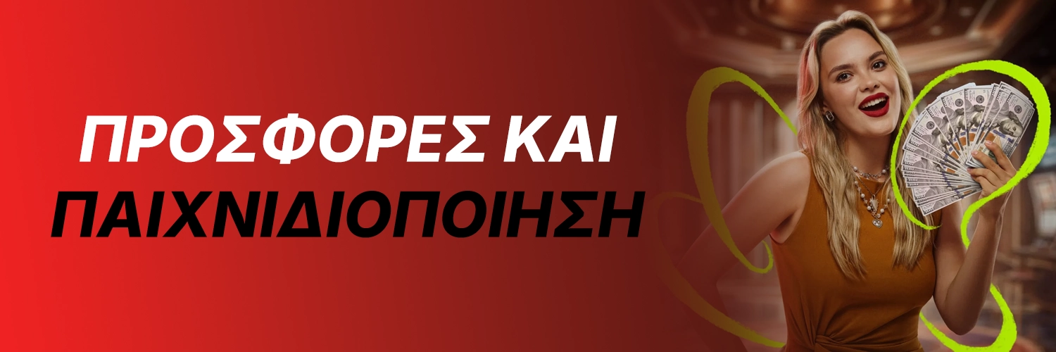 Supabet Bonus Supabet Bonus