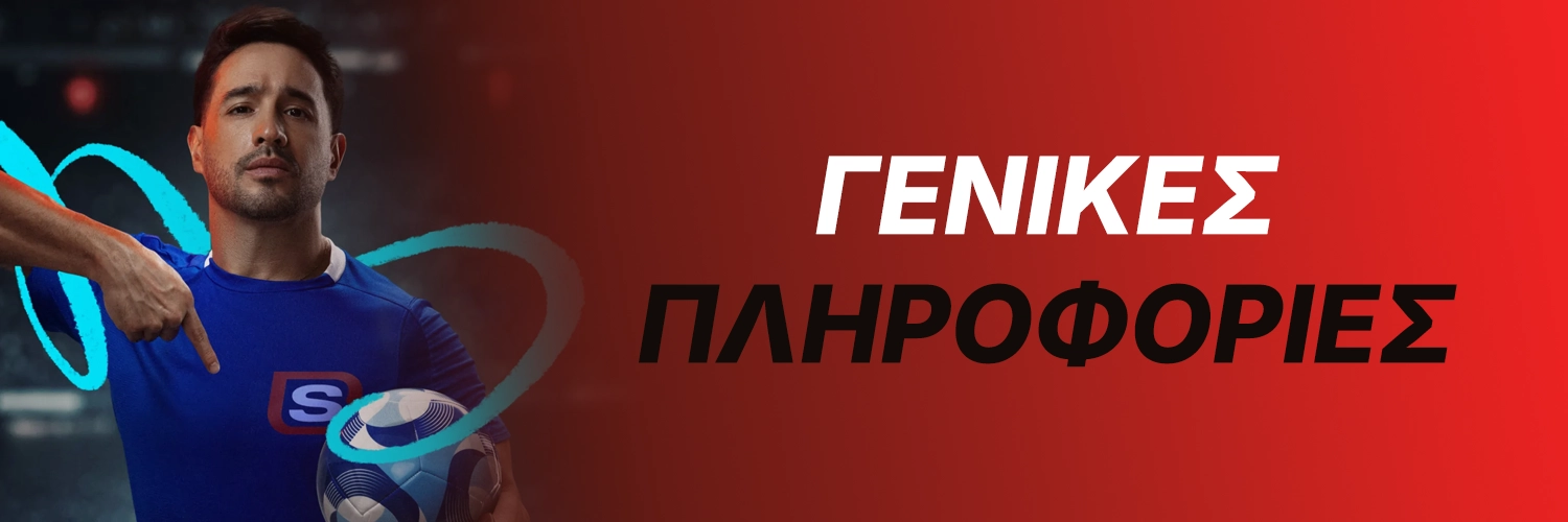 Supabet Casino Supabet Casino